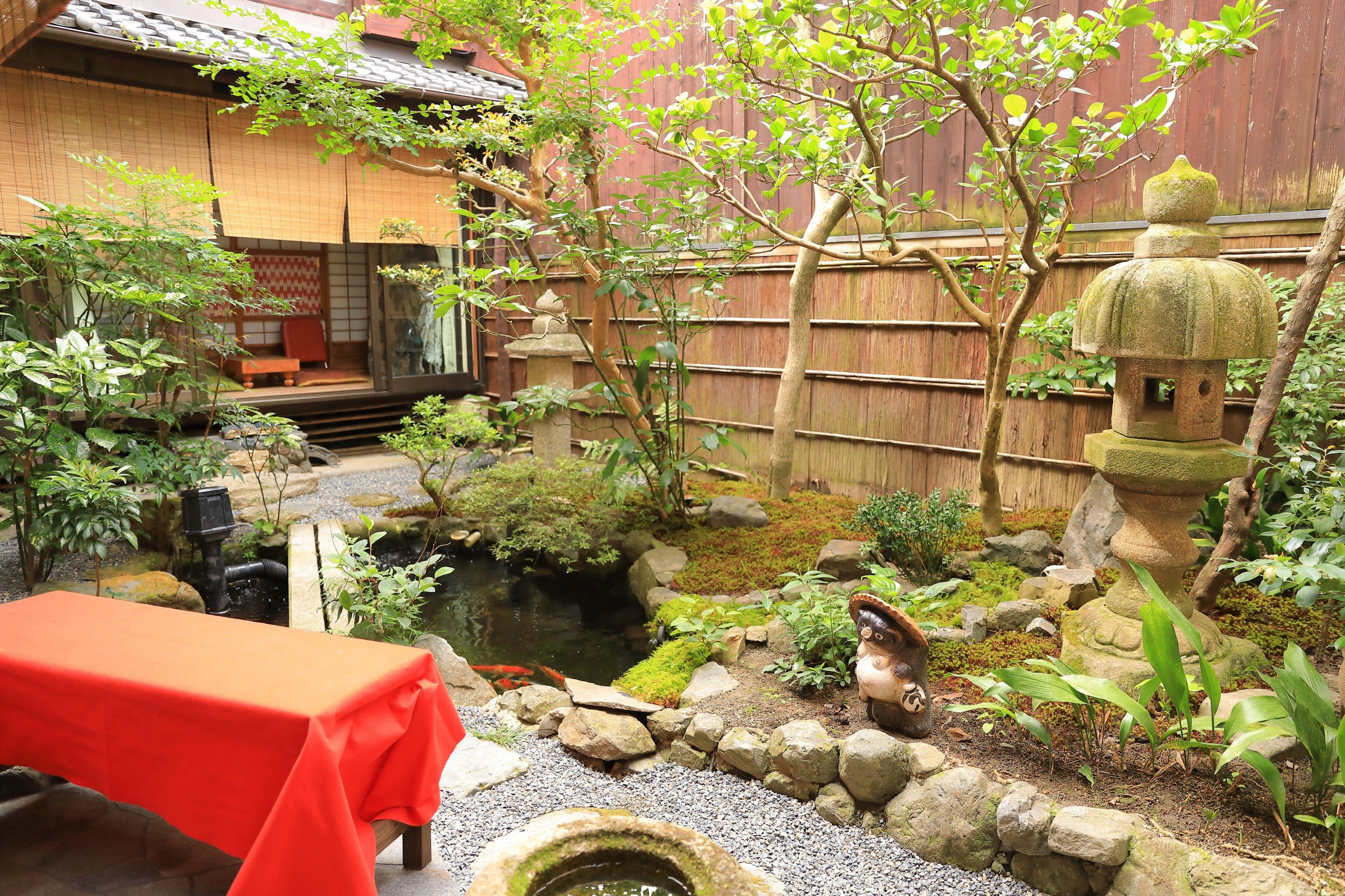 Gionkoh, Kyoto